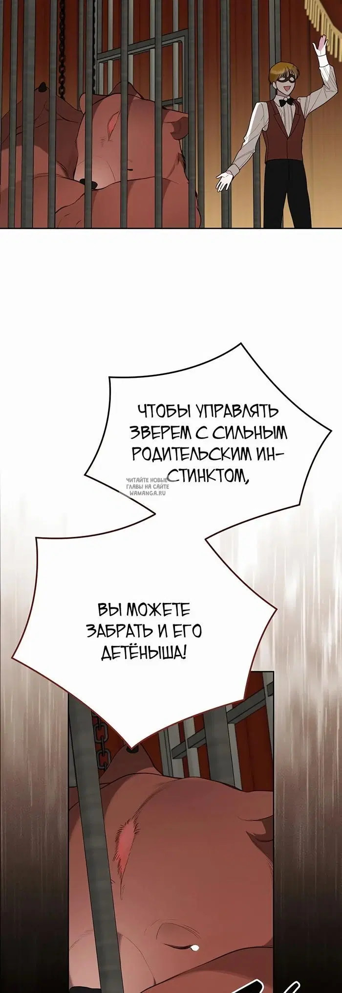 Page 55.000