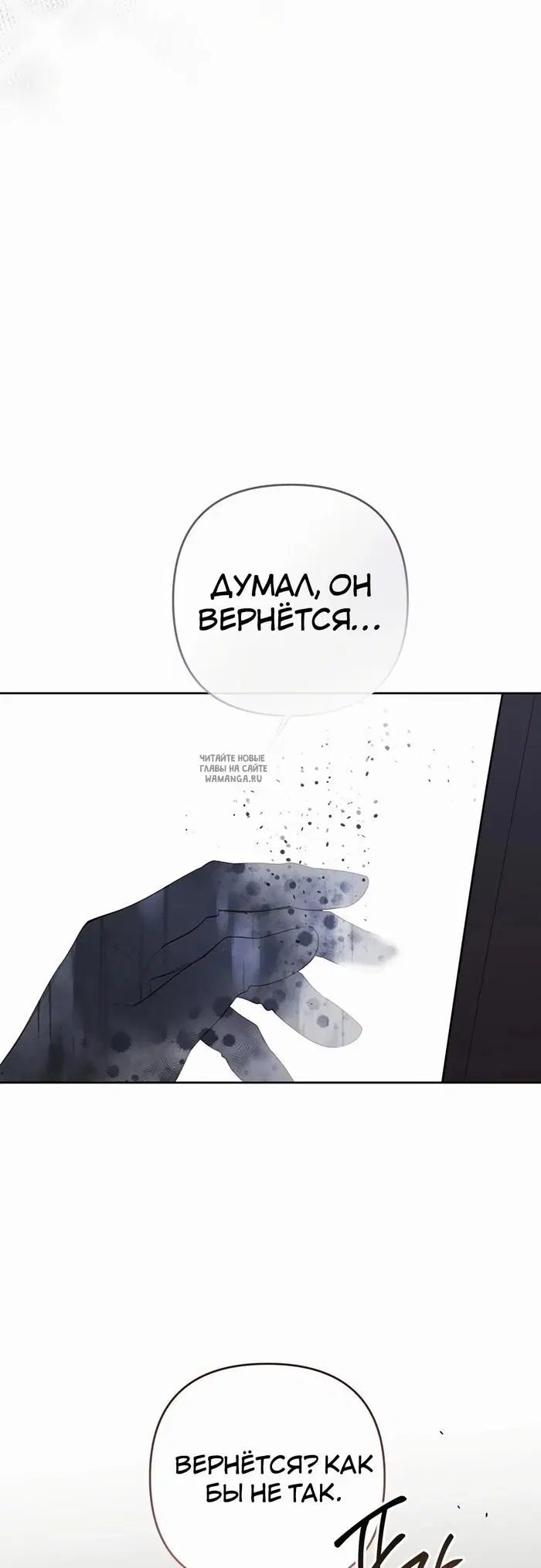 Page 55.000