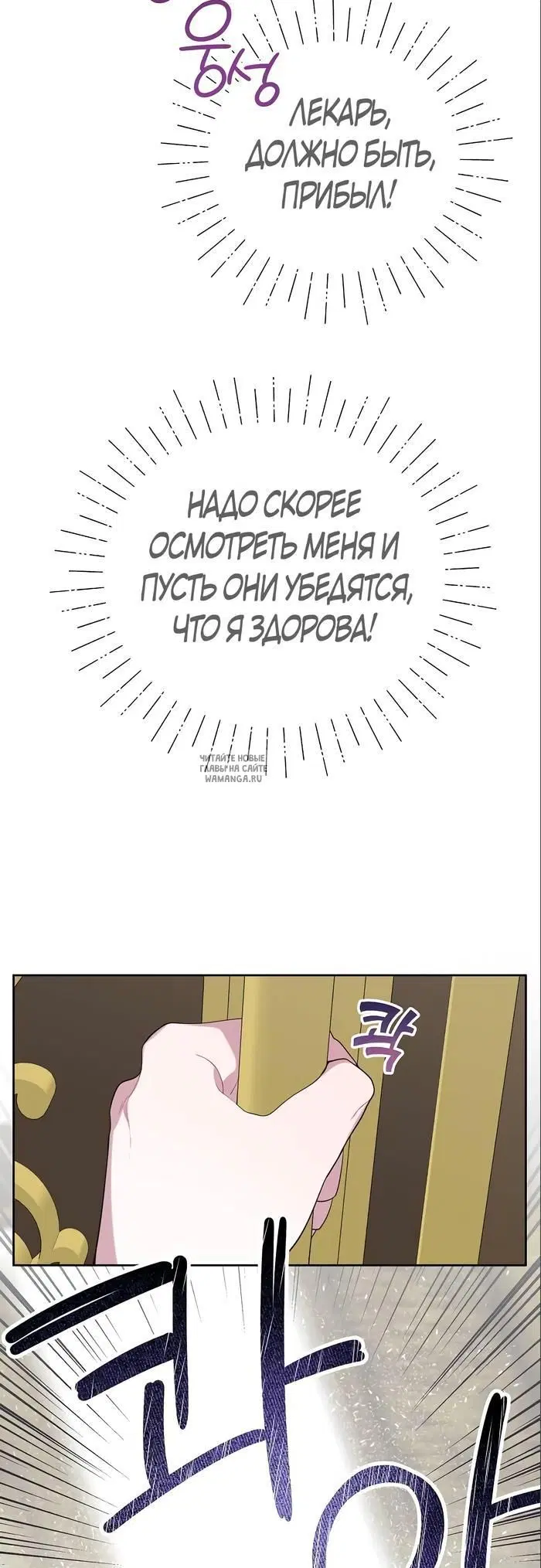 Page 56.000