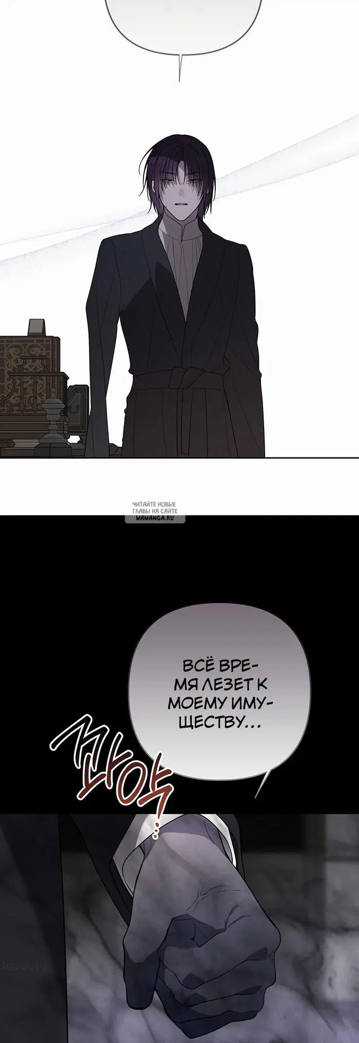 Page 56.000