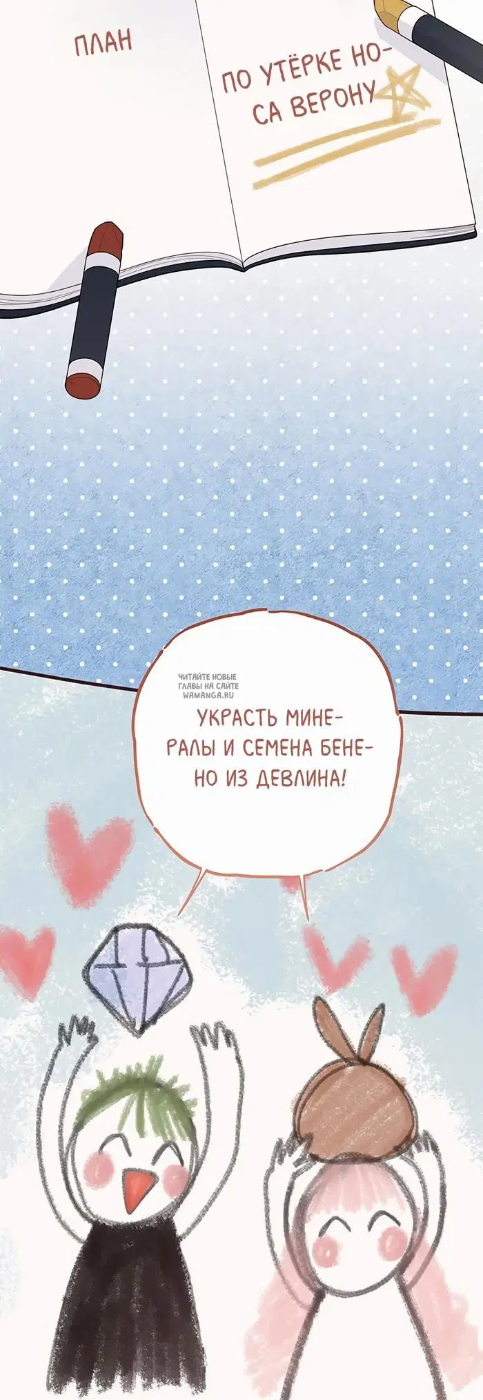 Page 57.000