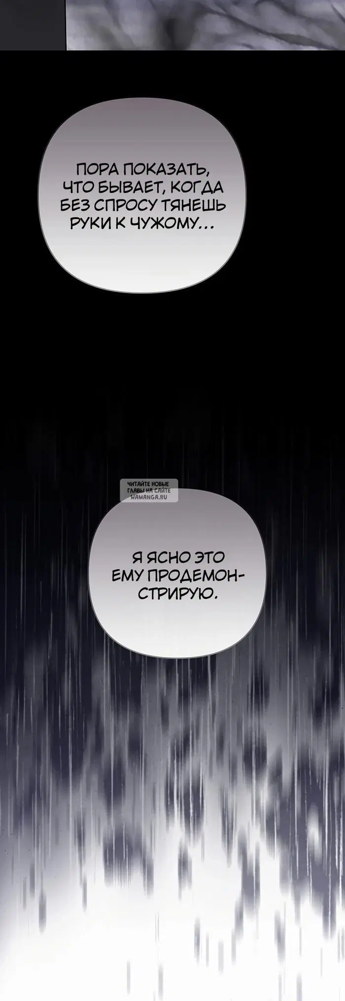 Page 57.000
