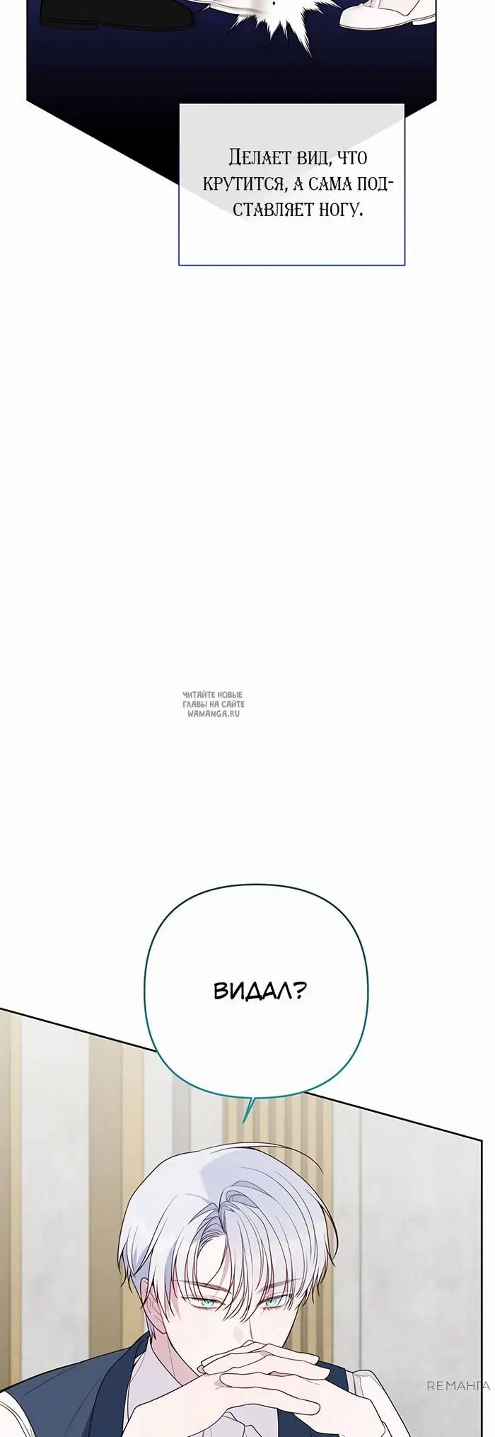 Page 57.000