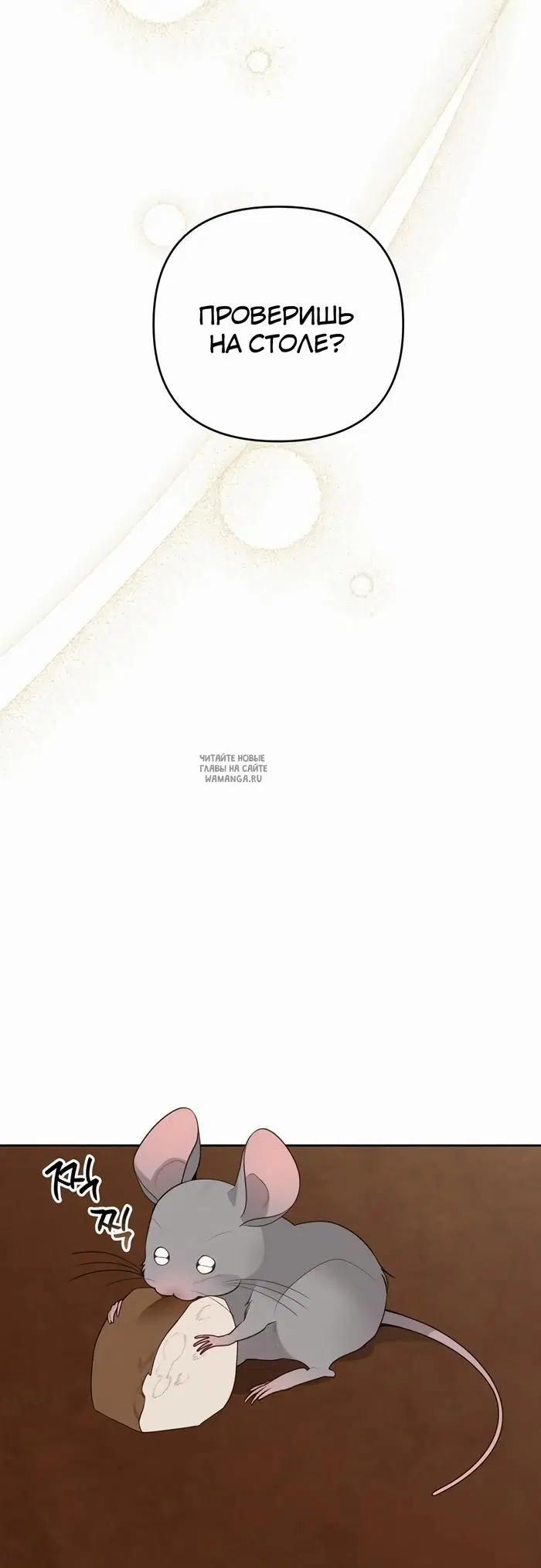 Page 57.000