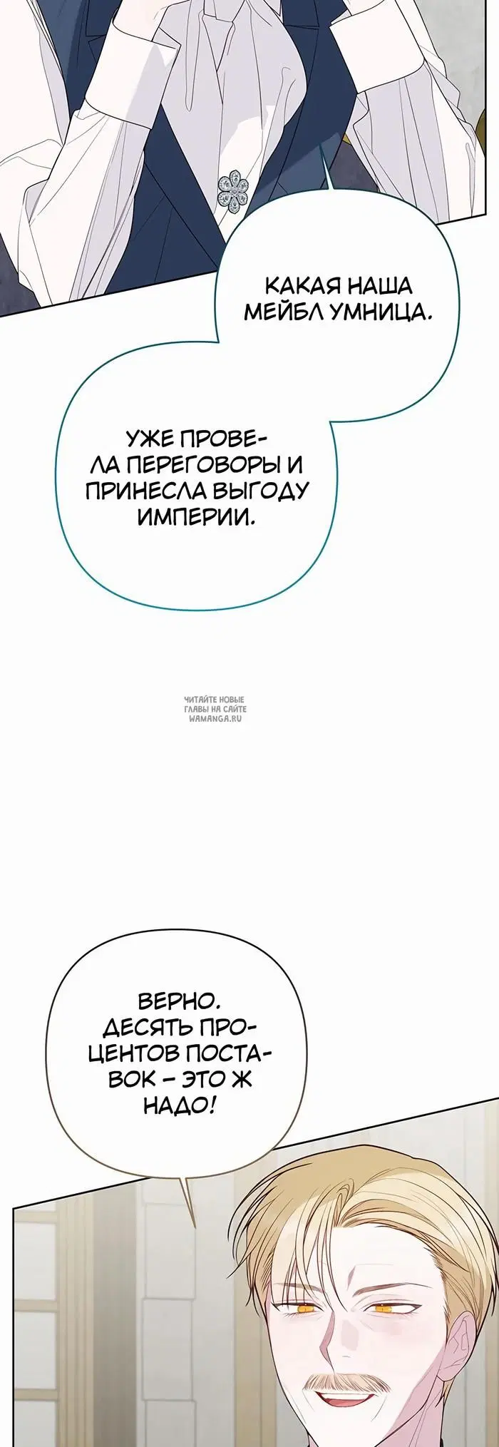 Page 58.000