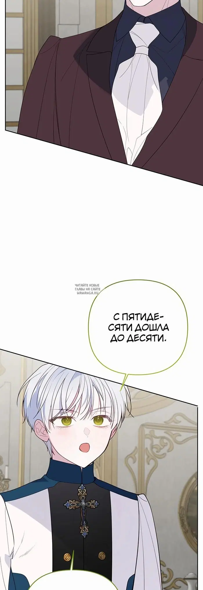 Page 59.000