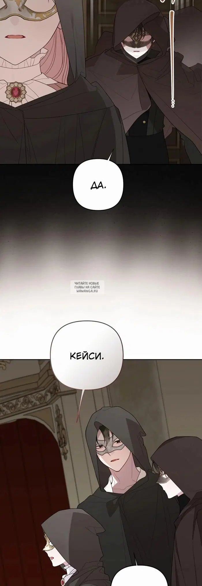 Page 59.000