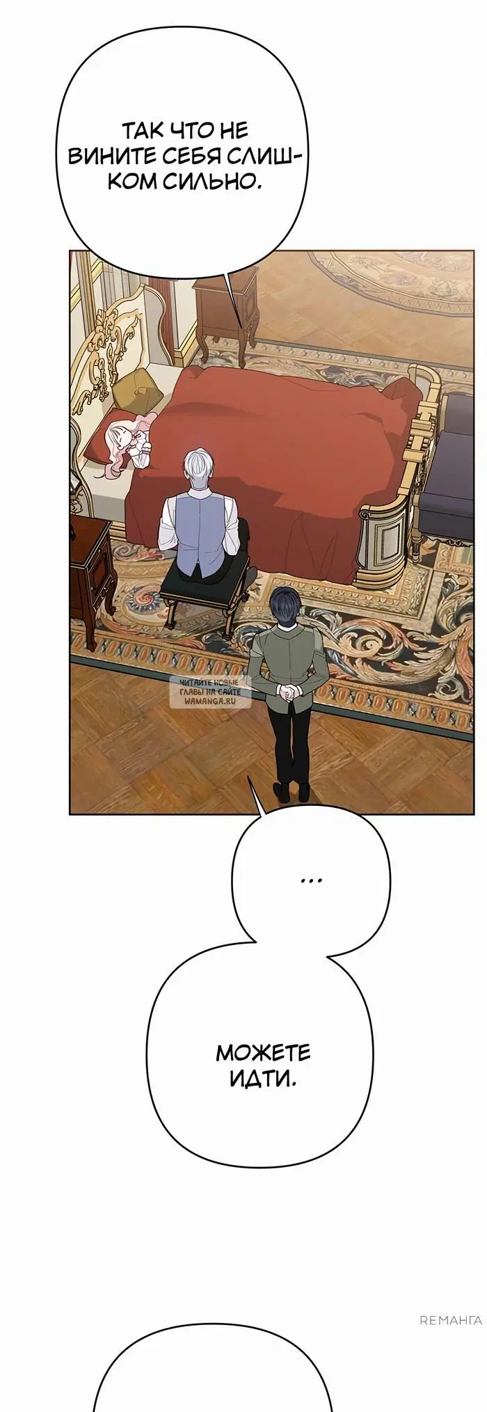 Page 50.000