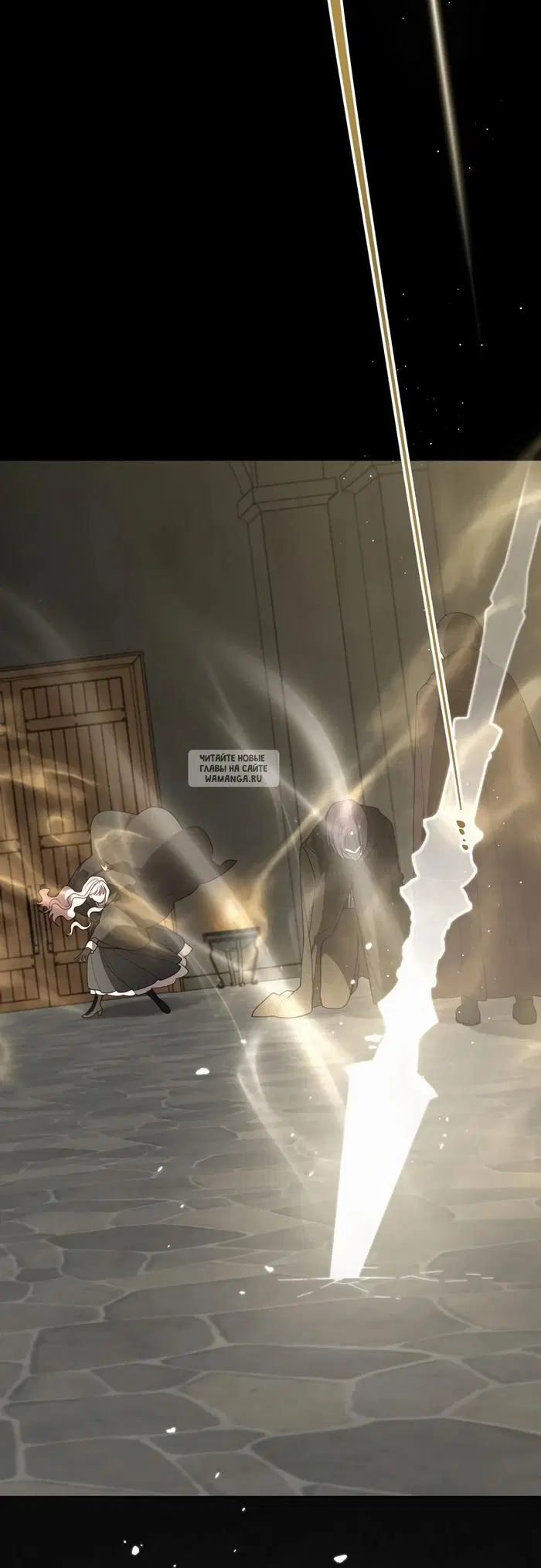 Page 50.000