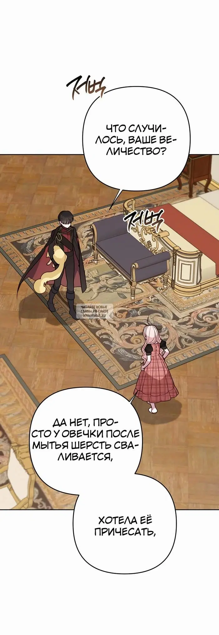 Page 51.000