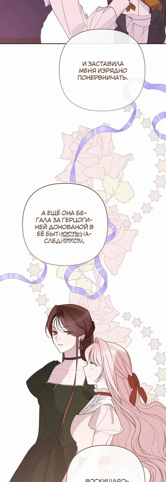 Page 51.000