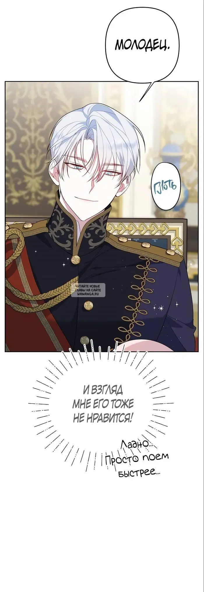 Page 5.000