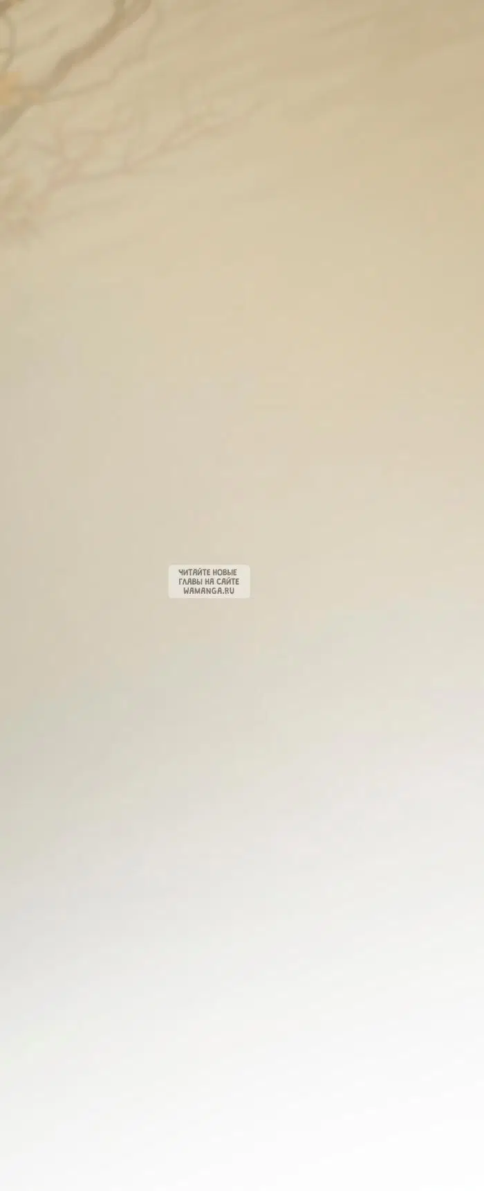 Page 52.000