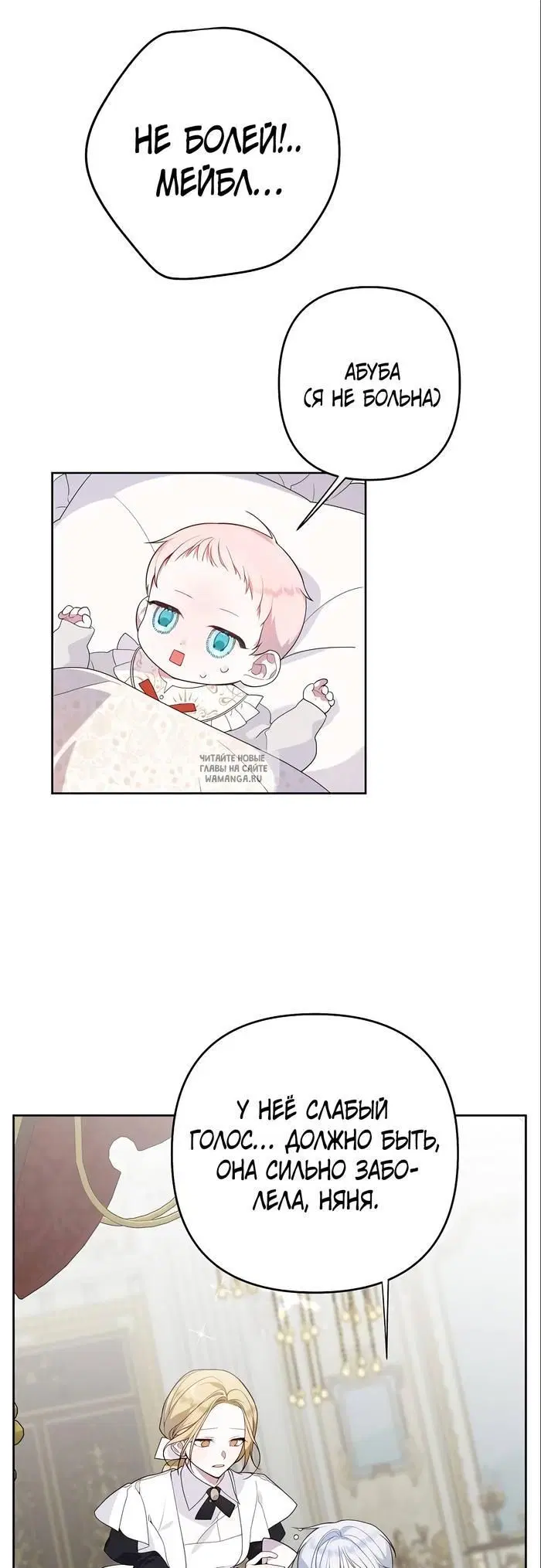 Page 52.000