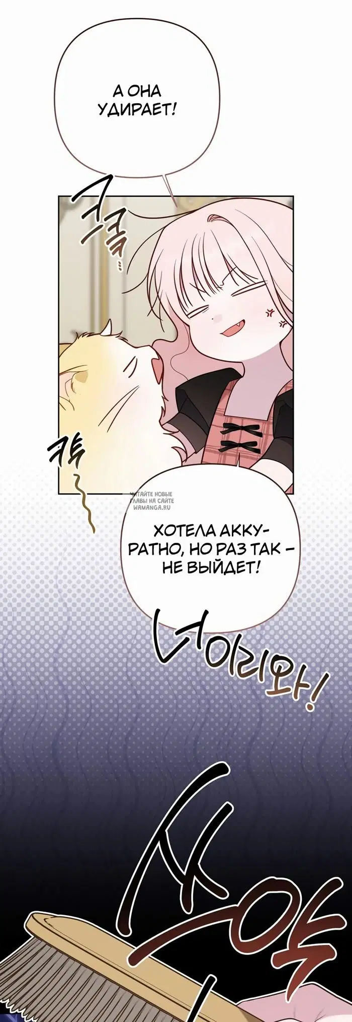 Page 52.000