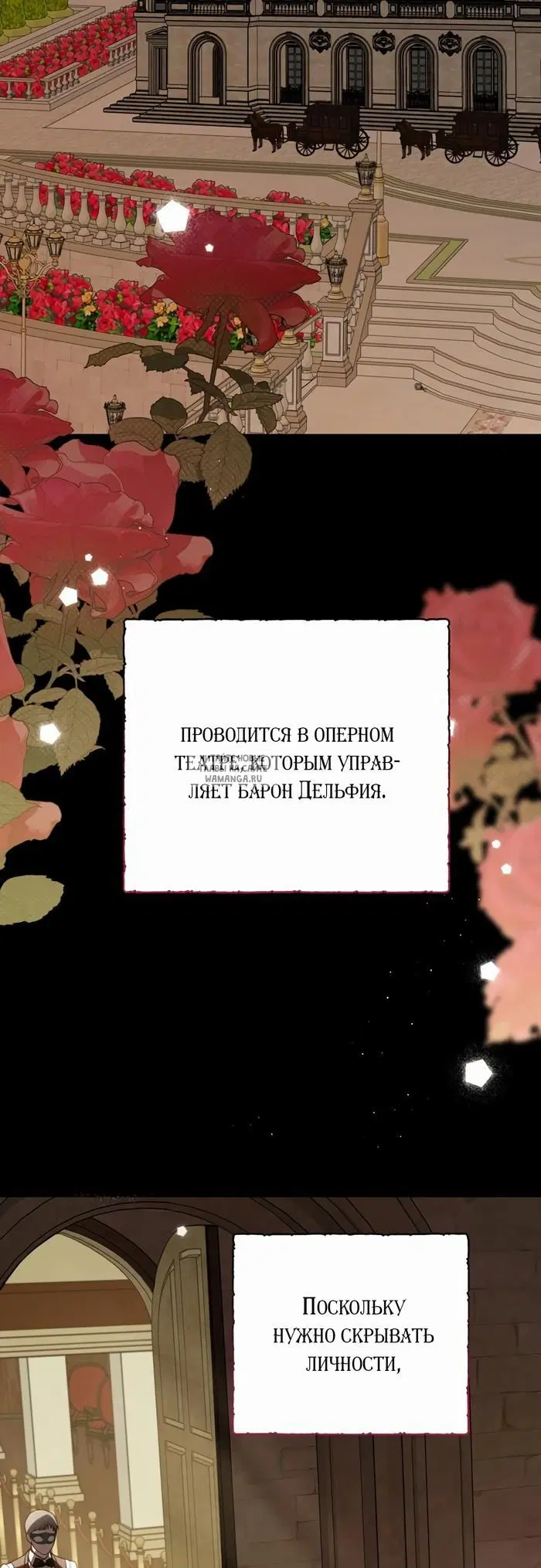 Page 52.000