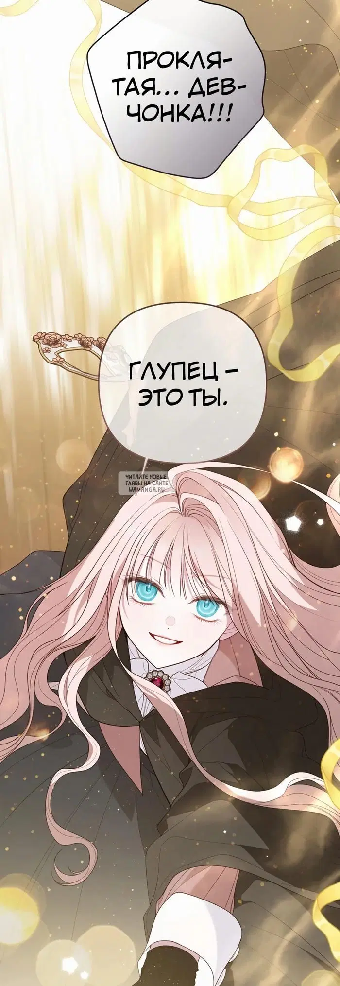 Page 52.000