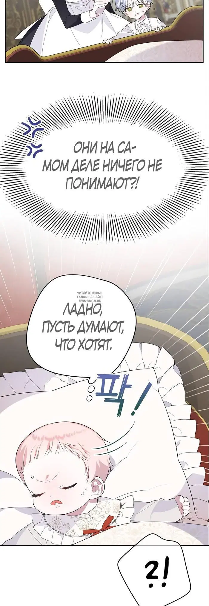 Page 53.000