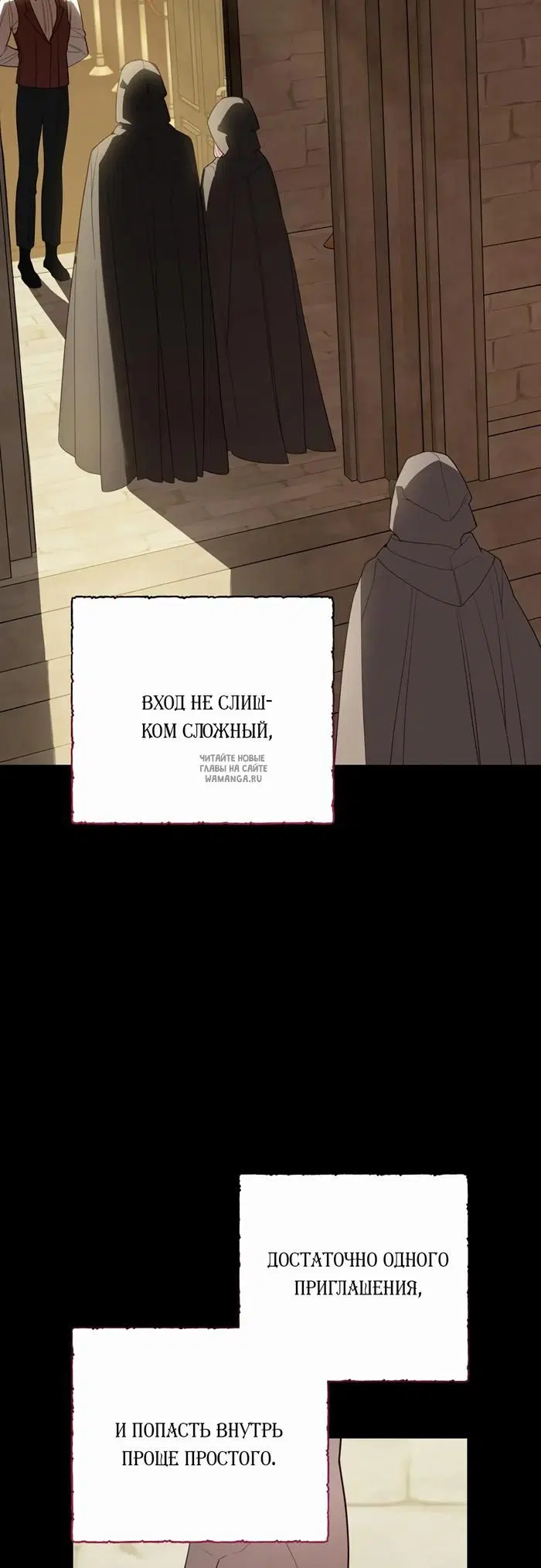 Page 53.000
