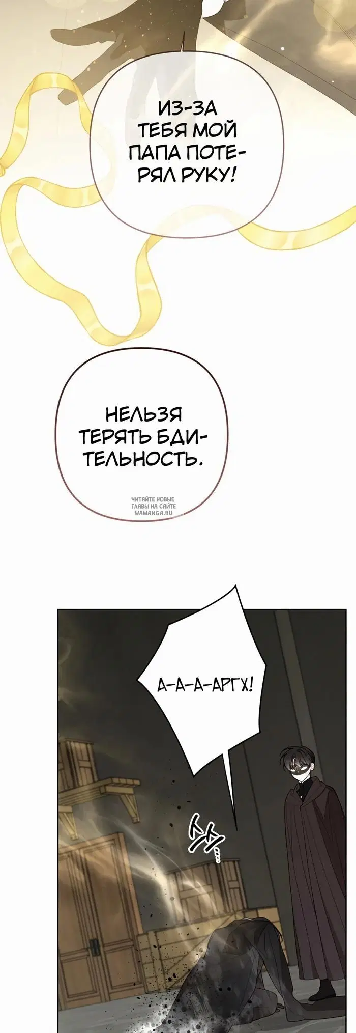 Page 53.000