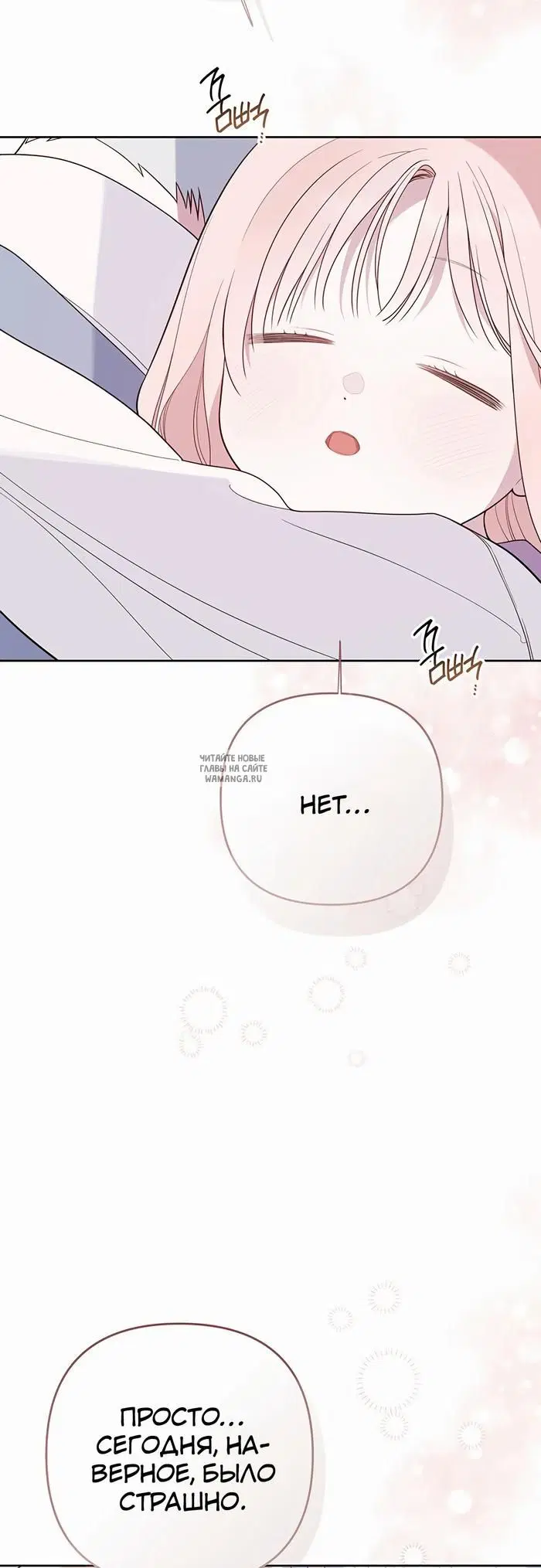 Page 64.000