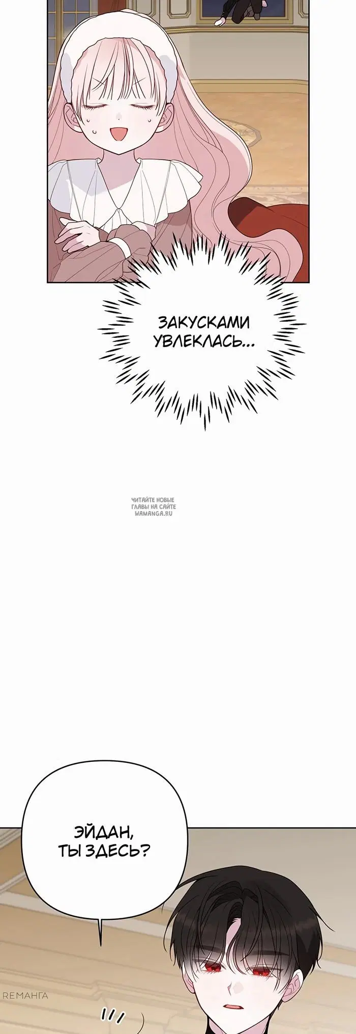 Page 64.000