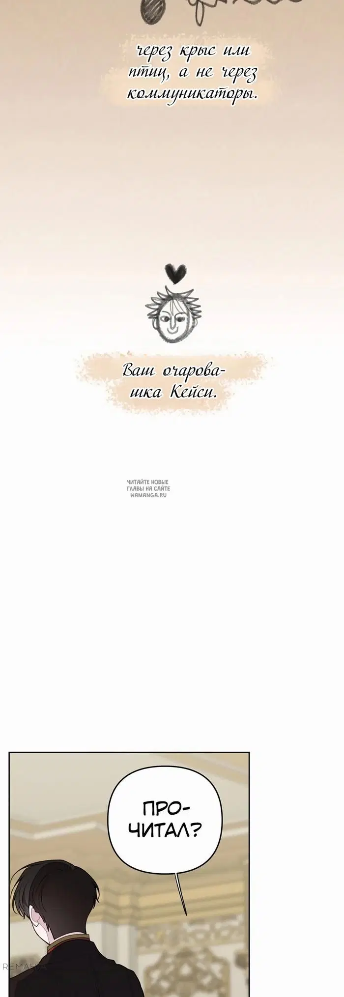 Page 64.000