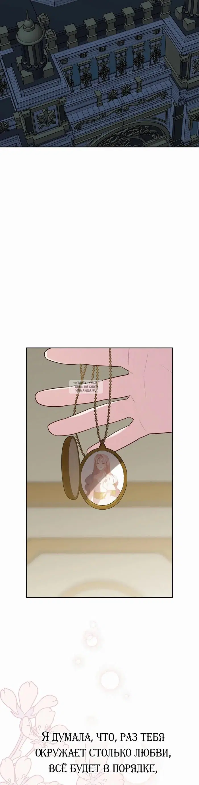 Page 64.000