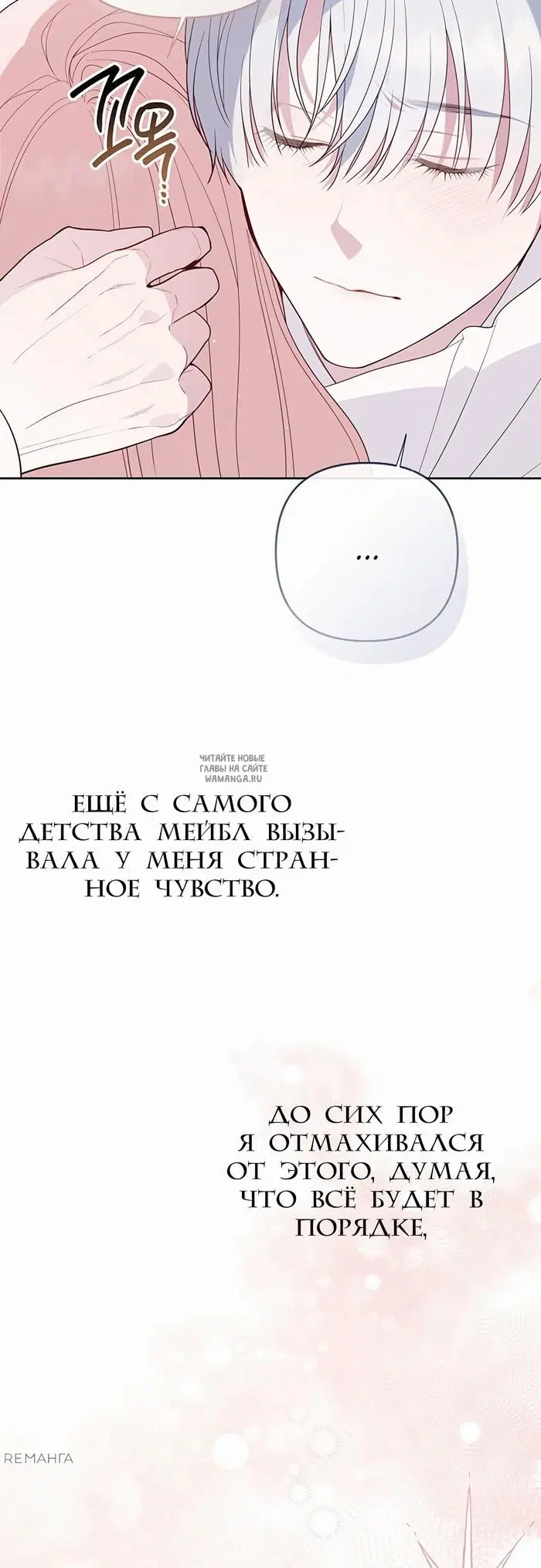 Page 65.000