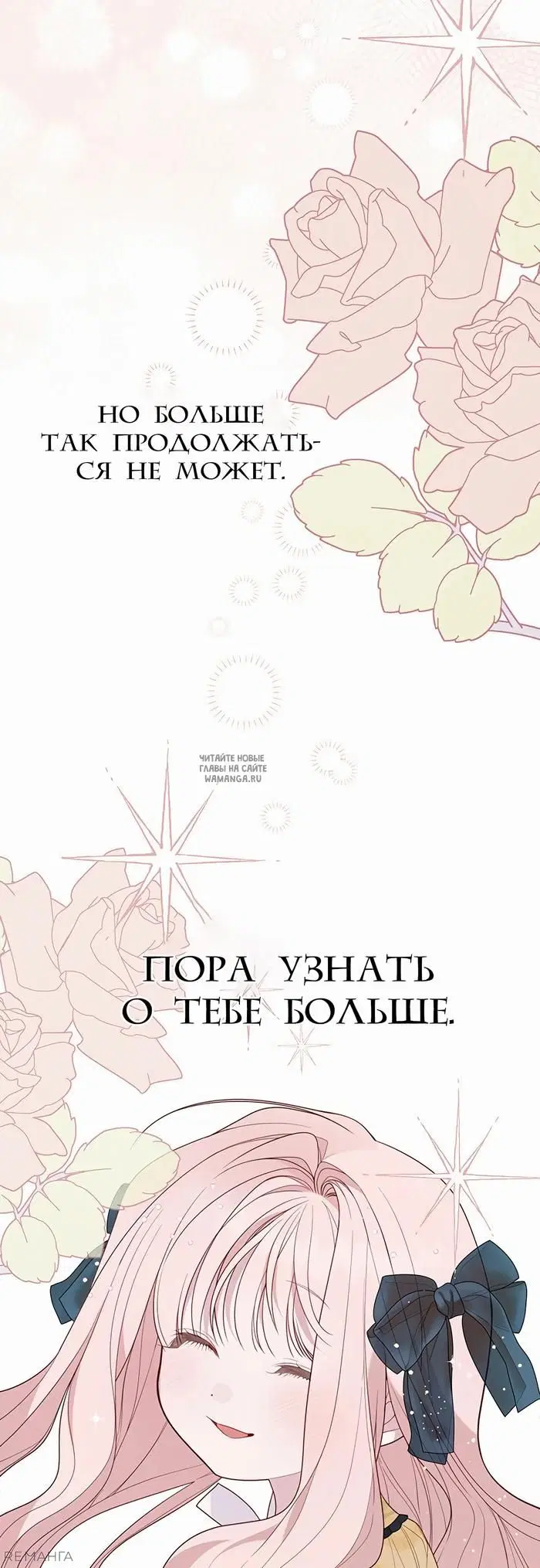 Page 66.000