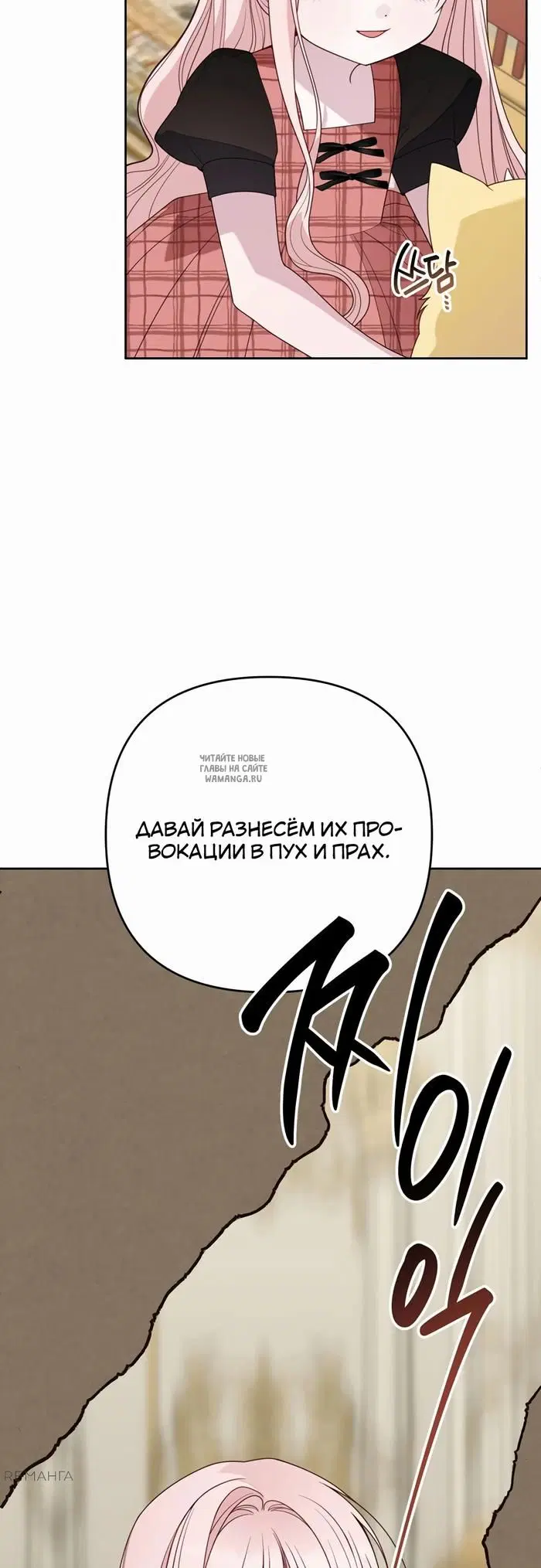 Page 66.000