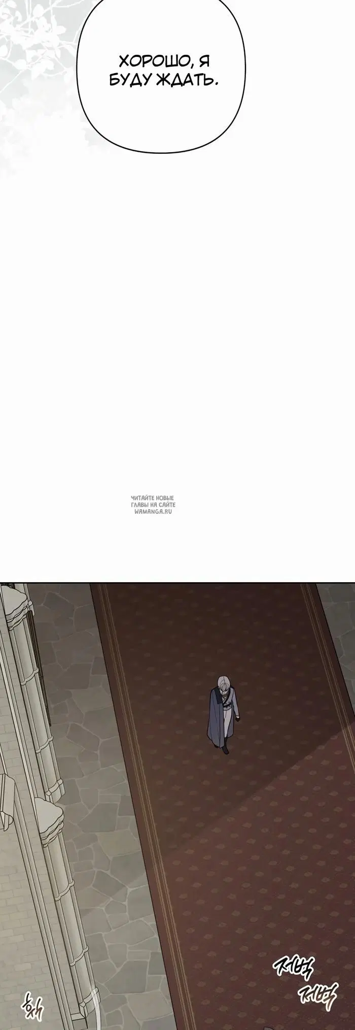 Page 67.000