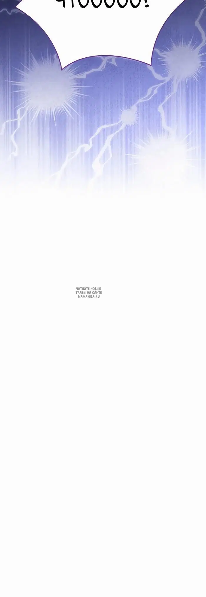 Page 68.000