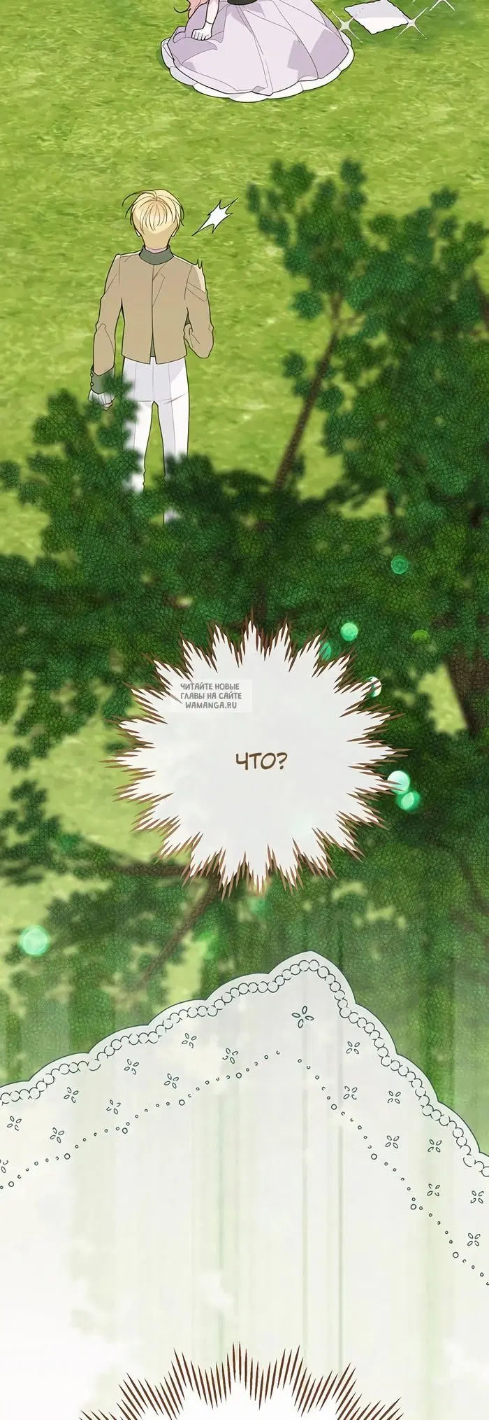 Page 68.000