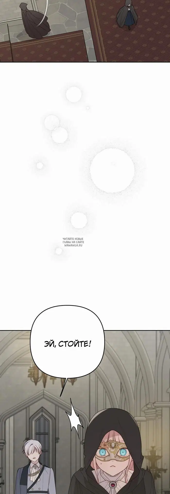 Page 68.000