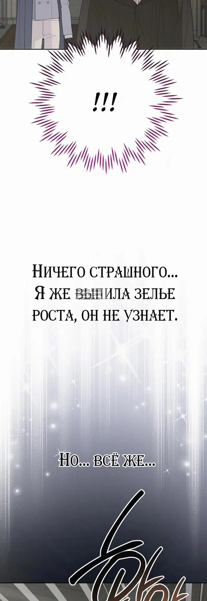 Page 69.000