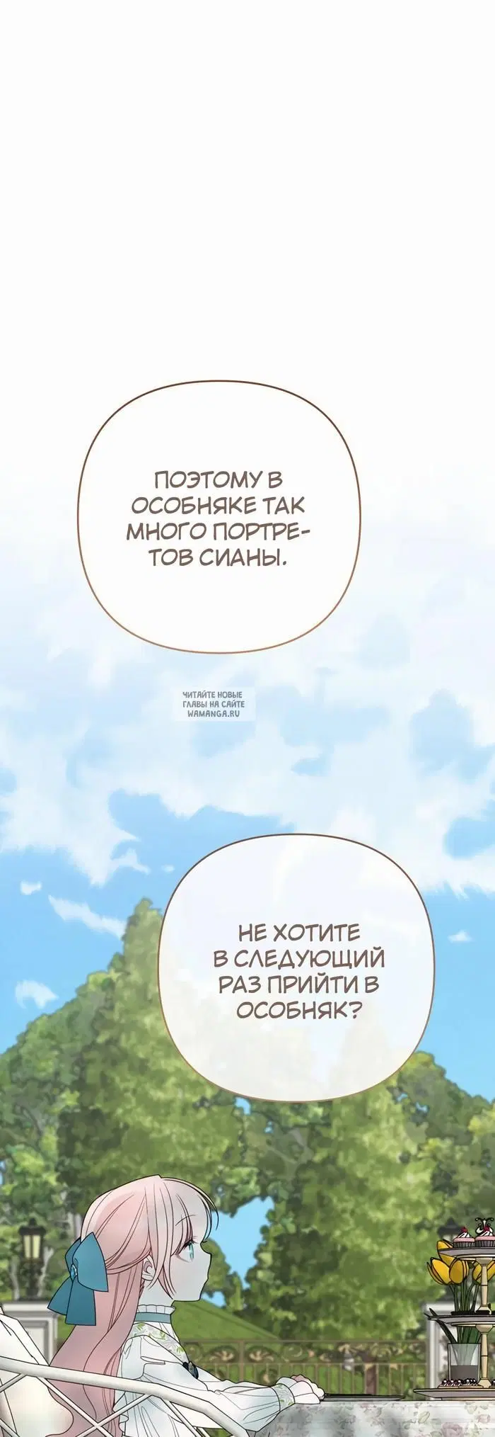 Page 60.000