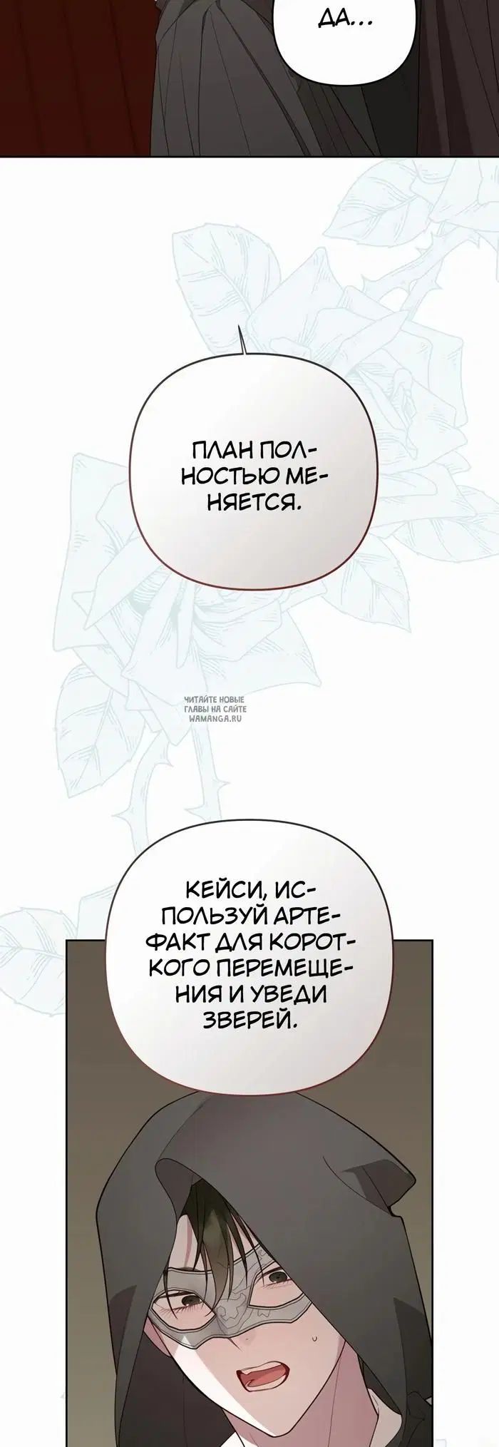 Page 60.000