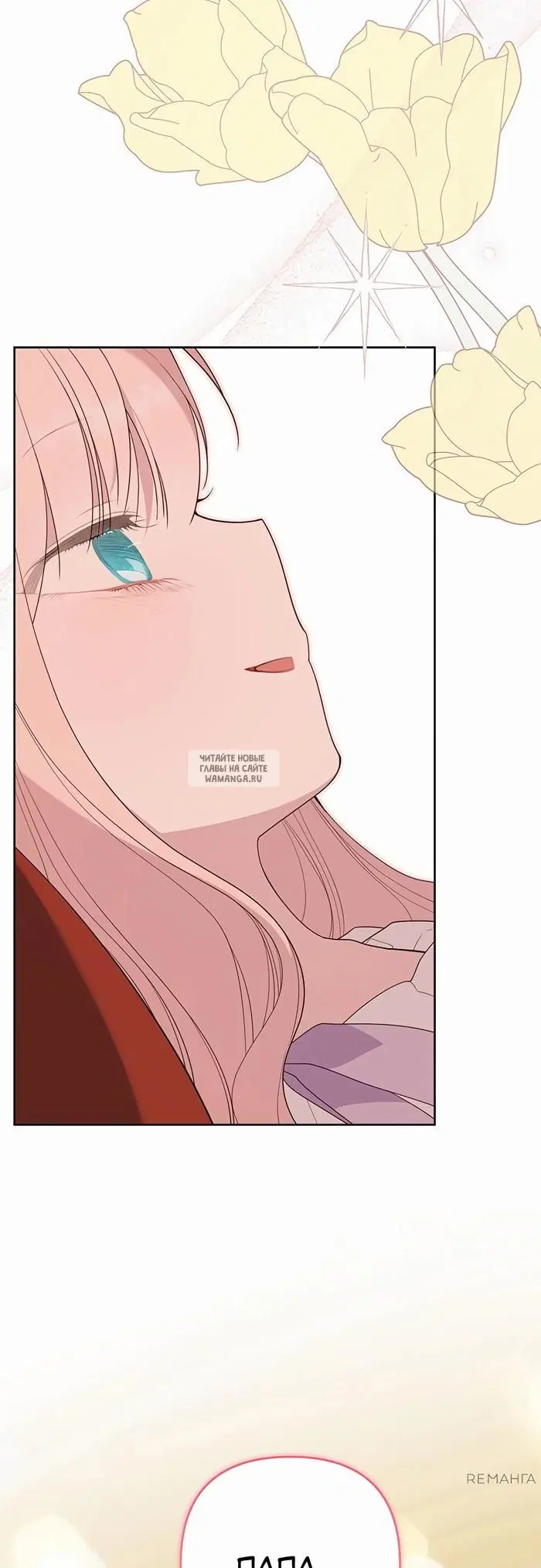 Page 61.000