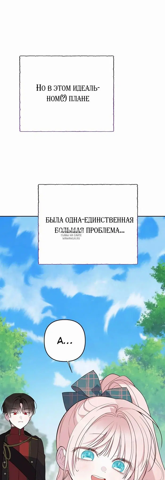 Page 61.000