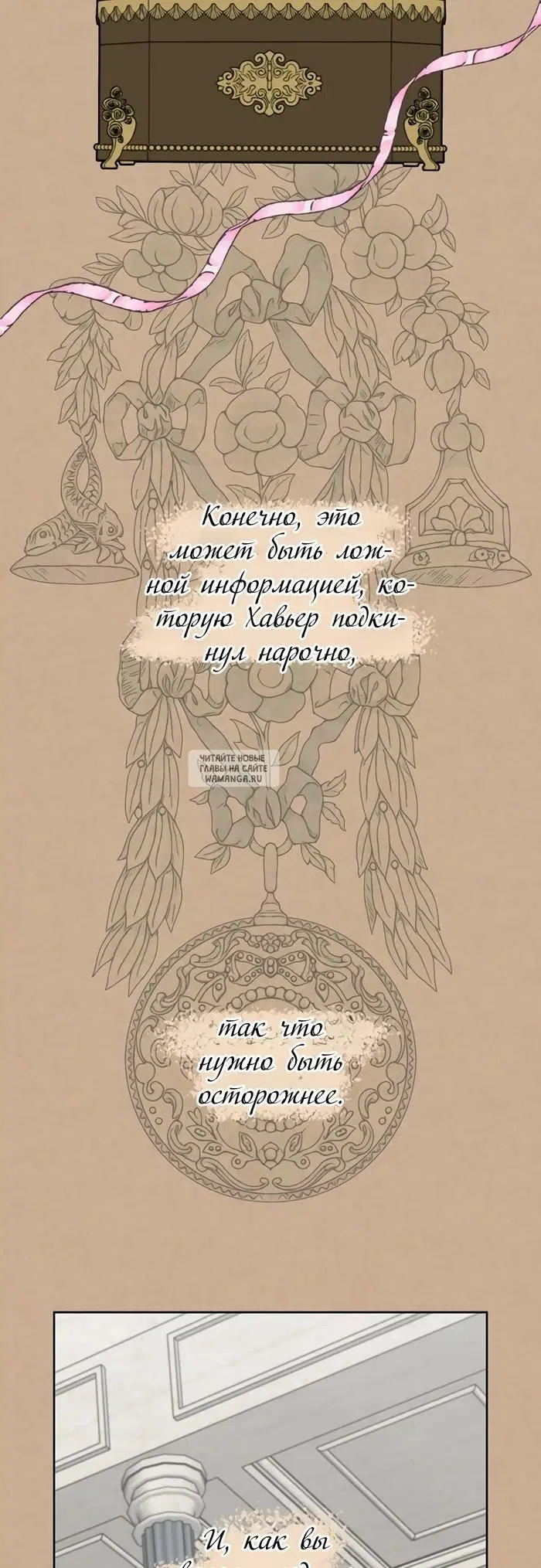 Page 61.000