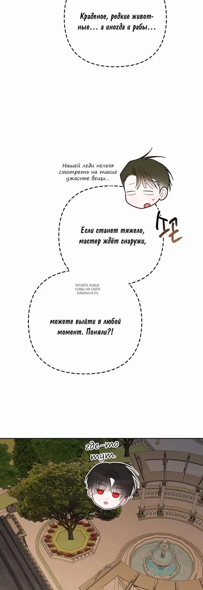 Page 61.000