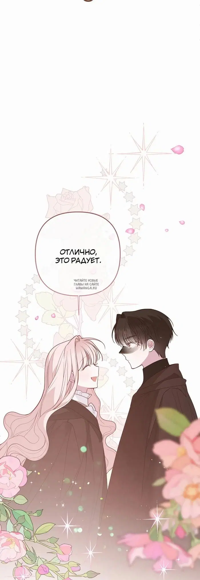 Page 61.000