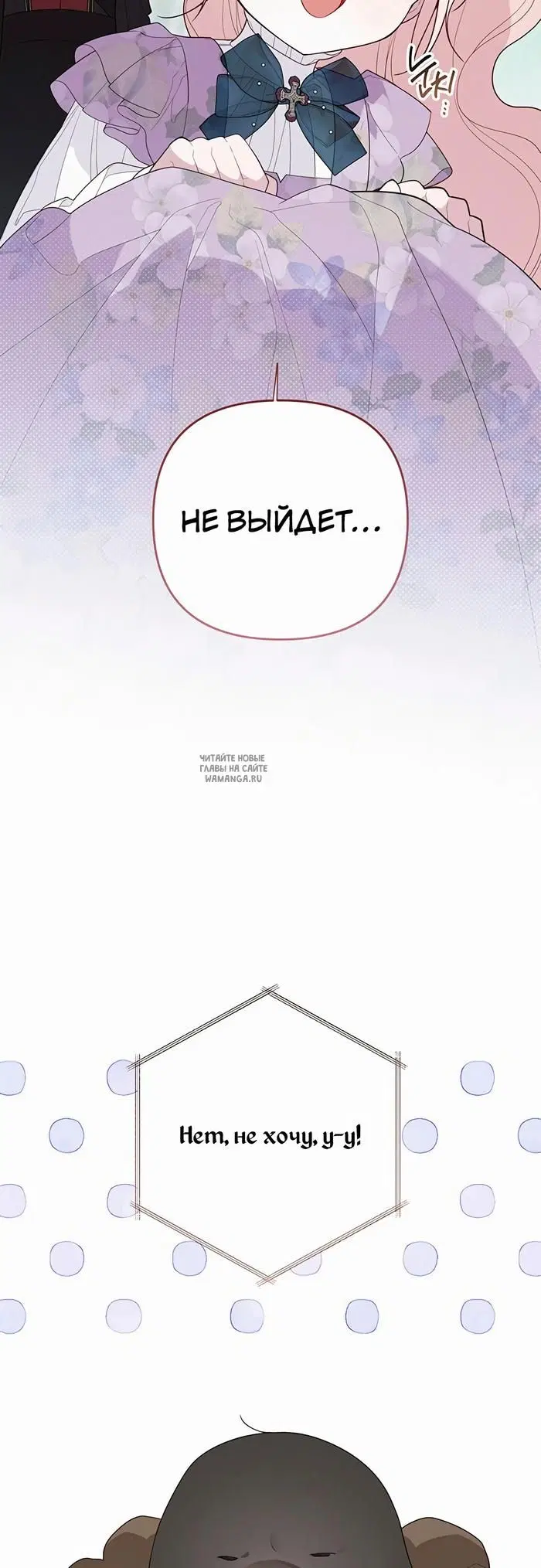 Page 62.000