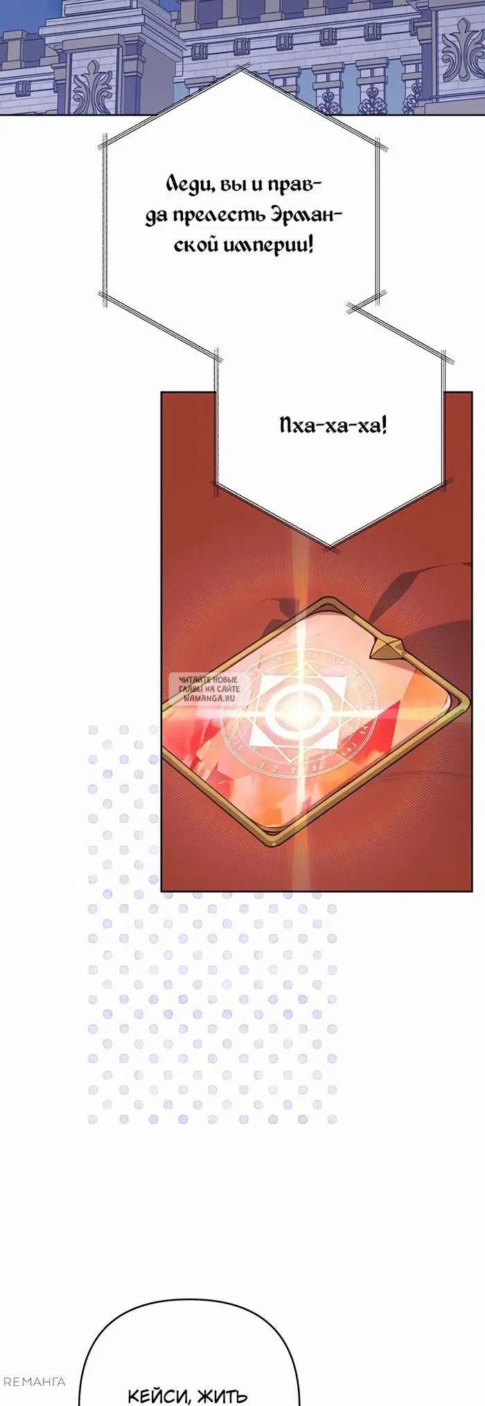 Page 62.000