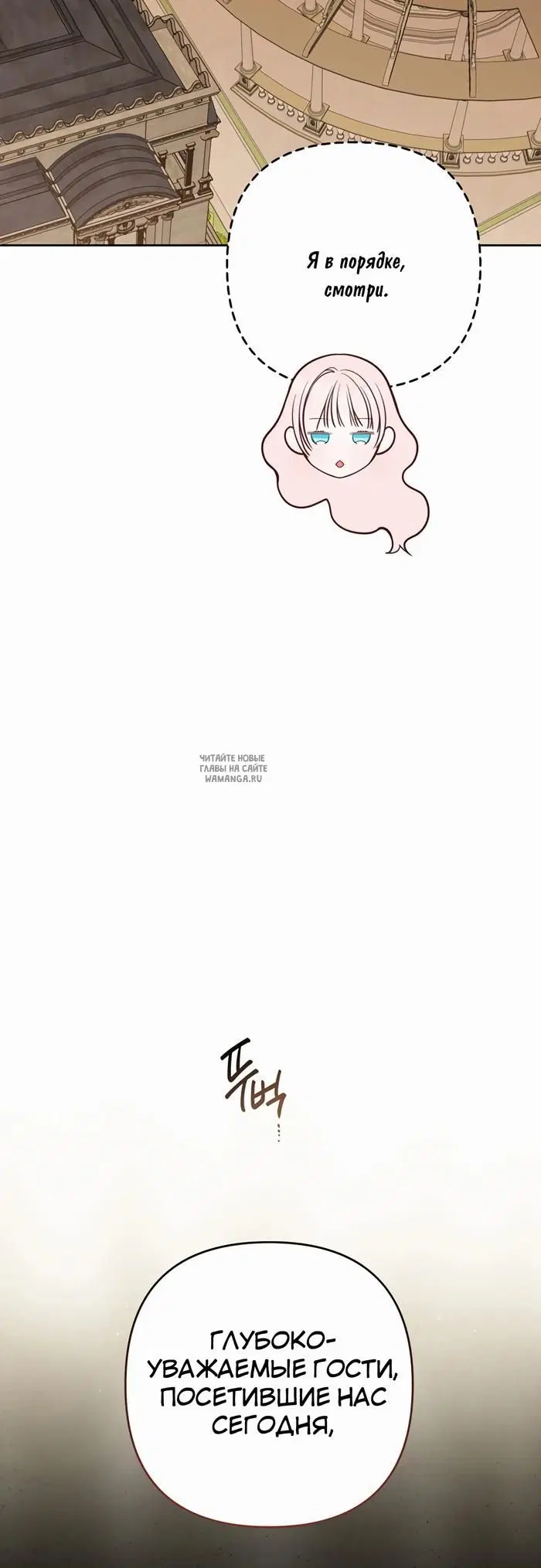 Page 62.000