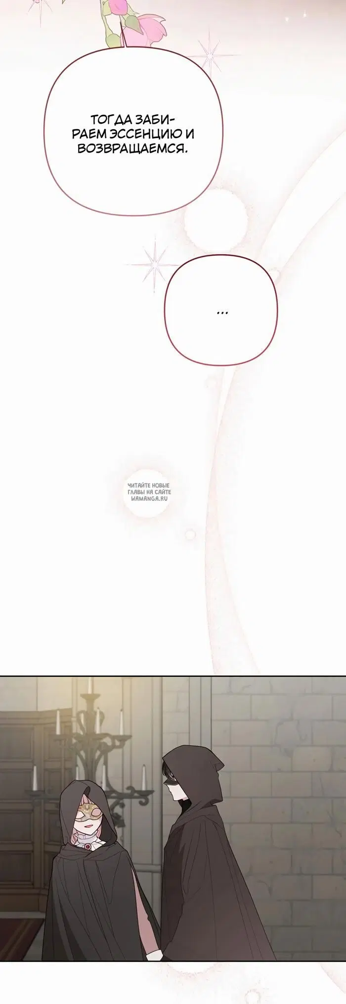 Page 62.000