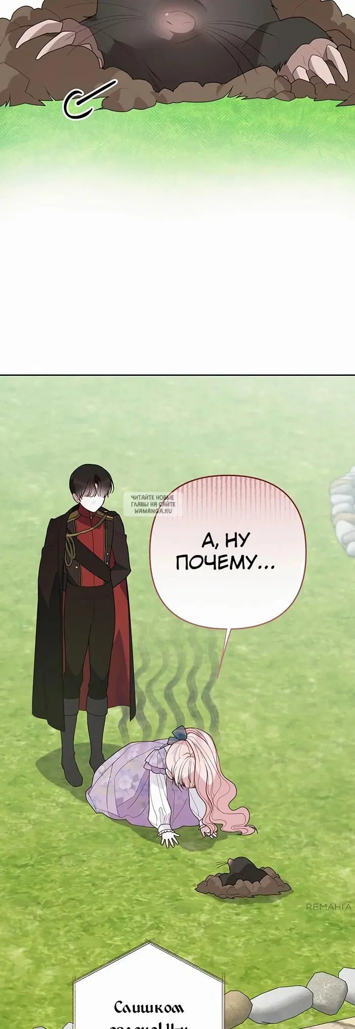 Page 63.000