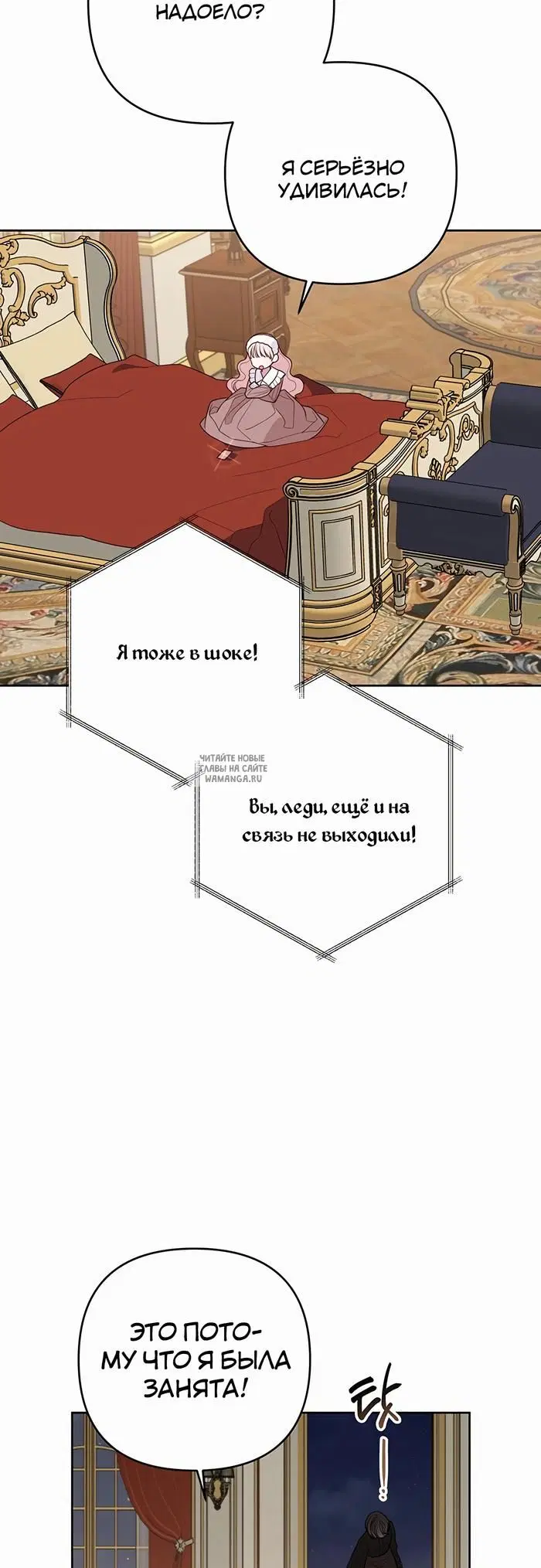 Page 63.000