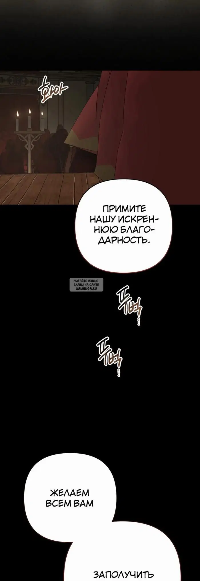 Page 63.000